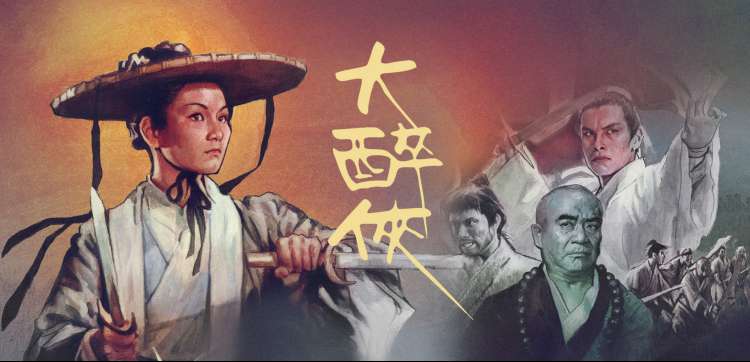 观众评分本周口碑前十